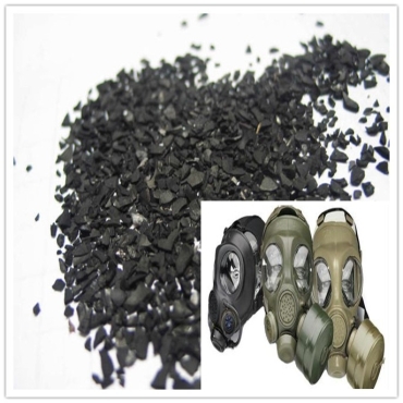 XG-P10系列防護(hù)用活性炭 