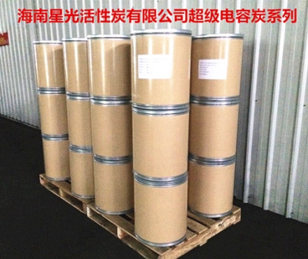 E02無機(jī)系超級(jí)電容炭