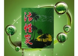 除甲醛，空氣凈化器用